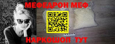 героин Краснокаменск