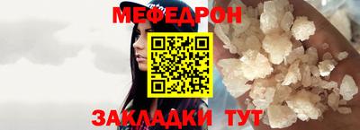 каннабис Краснознаменск