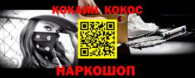 MDMA Premium VHQ Краснодар
