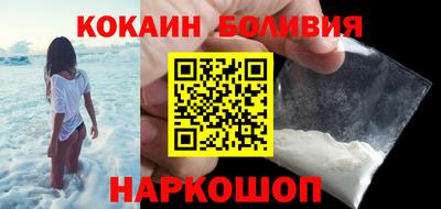 MDMA Premium VHQ Краснодар