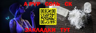 MDMA Premium VHQ Краснодар