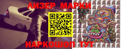 MDMA Premium VHQ Краснодар