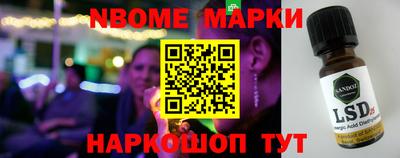 каннабис Краснознаменск