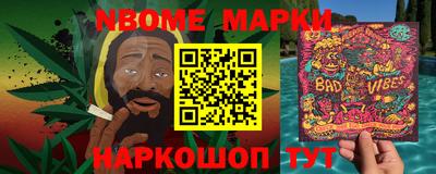 MDMA Premium VHQ Краснодар