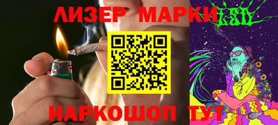 MDMA Premium VHQ Краснодар