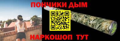 героин Краснокаменск