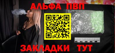 MDMA Premium VHQ Краснодар