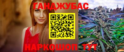 MDMA Premium VHQ Краснодар