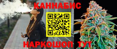 героин Краснокаменск