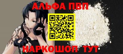 MDMA Premium VHQ Краснодар