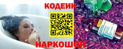каннабис Краснознаменск