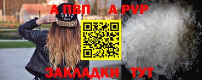 героин Краснокаменск