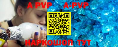 MDMA Premium VHQ Краснодар