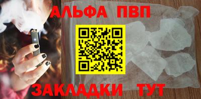 MDMA Premium VHQ Краснодар