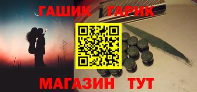 MDMA Premium VHQ Краснодар
