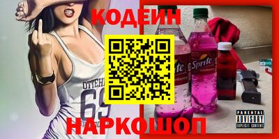 MDMA Premium VHQ Краснодар