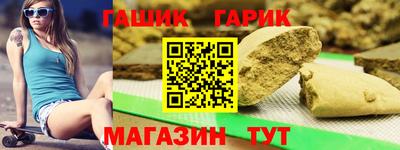 каннабис Краснознаменск