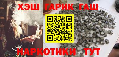 MDMA Premium VHQ Краснодар