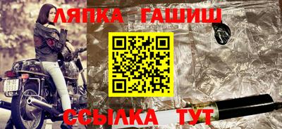 MDMA Premium VHQ Краснодар