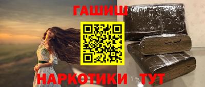 MDMA Premium VHQ Краснодар