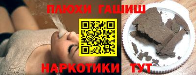 MDMA Premium VHQ Краснодар